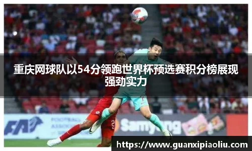 九游会真人第一游戏品牌