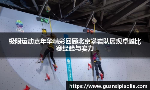 J9真人游戏第一品牌