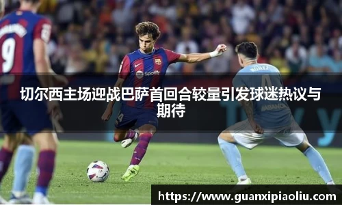 九游会(J9)-真人游戏第一品牌