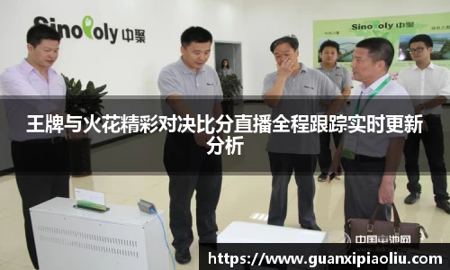 九游会·(j9)官方网站