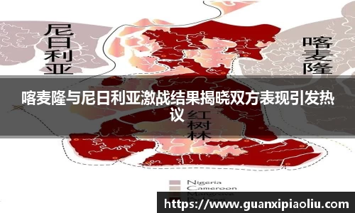 九游会(J9)-真人游戏第一品牌