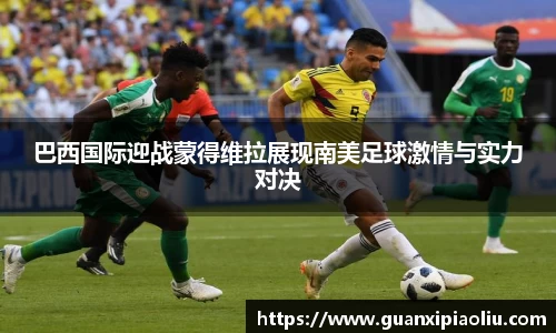 九游会(J9)-真人游戏第一品牌